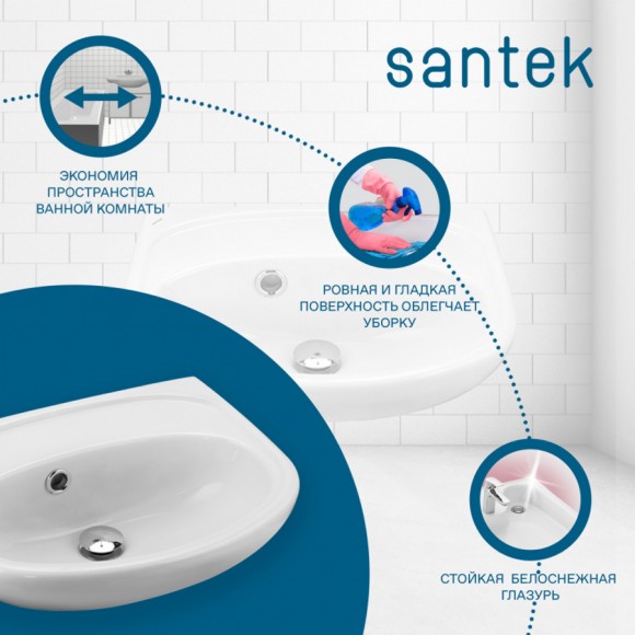 Раковина Santek Анимо 40 без отверстия под смеситель 1WH110487