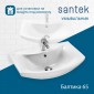 Раковина Santek Балтика 65 отверстие под смеситель 1WH207775