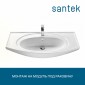 Раковина Santek Энигма 100 отверстие под смеситель 1WH207777