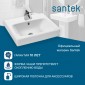 Раковина Santek Нео 60 отверстие под смеситель 1WH302186