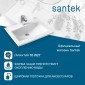 Раковина Santek Элина 60 отверстие под смеситель 1WH501606