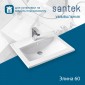 Раковина Santek Элина 60 отверстие под смеситель 1WH501606