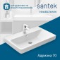 Раковина Santek Адриана 70 отверстие под смеситель 1WH501628
