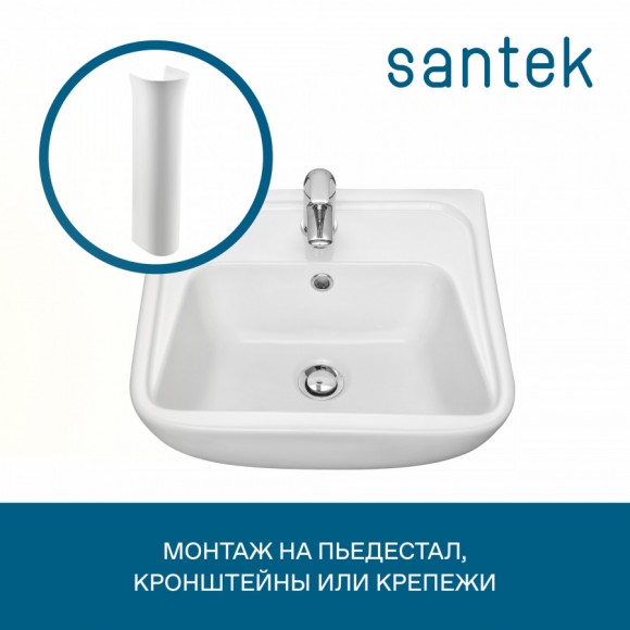 Раковина Santek Лонги 500х420 отверстие под смеситель 1WH501754