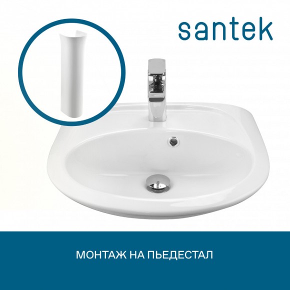 Раковина Santek Бриз 50 отверстие под смеситель 1WH110451