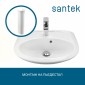 Раковина Santek Бриз 50 отверстие под смеситель 1WH110451