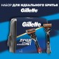 Подарочный набор Gillette Fusion ProGlide Power с 1 сменной кассетой в косметичке 