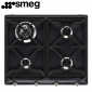 Варочная панель газовая SMEG SR964NGH черный
