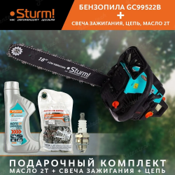 Бензопила Sturm! GC99522B + подарок свеча зажигания SP-L7RTC + цепь SC32515CST-72 + масло 2Т OM0201B
