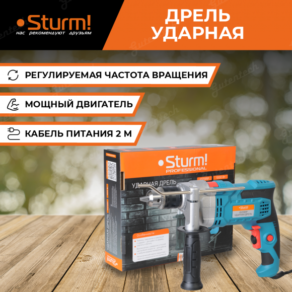 Дрель ударная Sturm! ID2195P