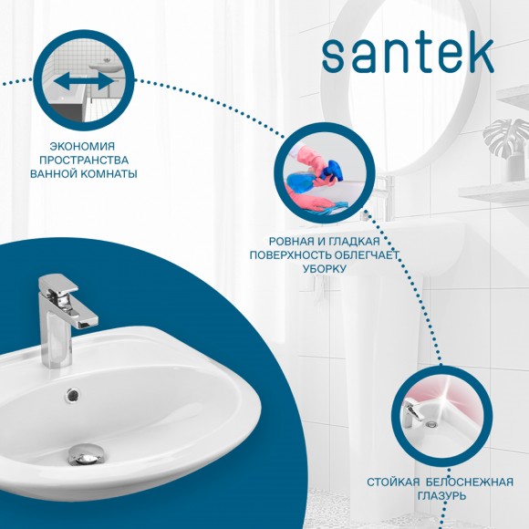 Раковина Santek Бриз 55 отверстие под смеситель 1WH110460