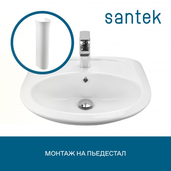 Раковина Santek Бриз 55 отверстие под смеситель 1WH110460