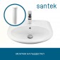 Раковина Santek Бриз 55 отверстие под смеситель 1WH110460