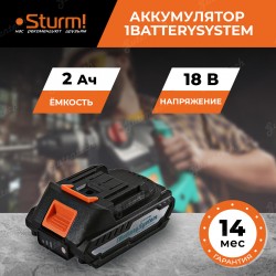 Аккумулятор Sturm! 1BatterySystem, 18 В, 2Ач SBP1802