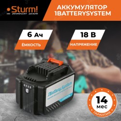 Аккумулятор для дрелей и шуруповертов Sturm! SBP1806