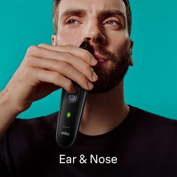 Триммер универсальный Braun MGK5411