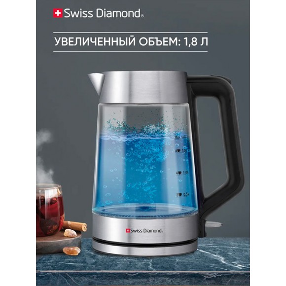 Электрический чайник Swiss Diamond SD-EK 002