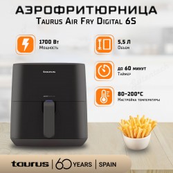 Аэрофритюрница Taurus Air Fry Digital 6S