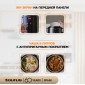 Мультиварка-скороварка Taurus Tasty Multipot Стальной