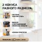 Соковыжималка для цитрусовых Taurus Easy Press 300 Стальной