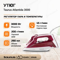 Утюг Taurus Atlantida 3000 Красно-белый