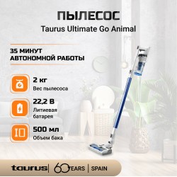 Пылесос Taurus Ultimate Go Animal Бело-серебристый