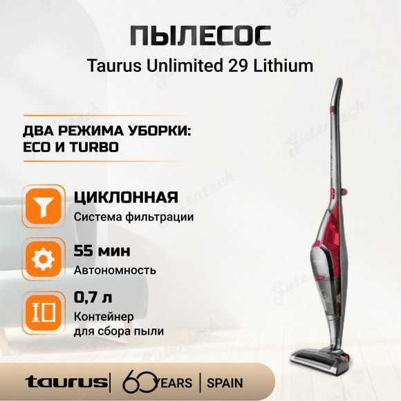 Пылесос Taurus Unlimited 29 Lithium Антрацит-красный
