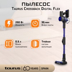 Пылесос Taurus Crossback Digital Flex