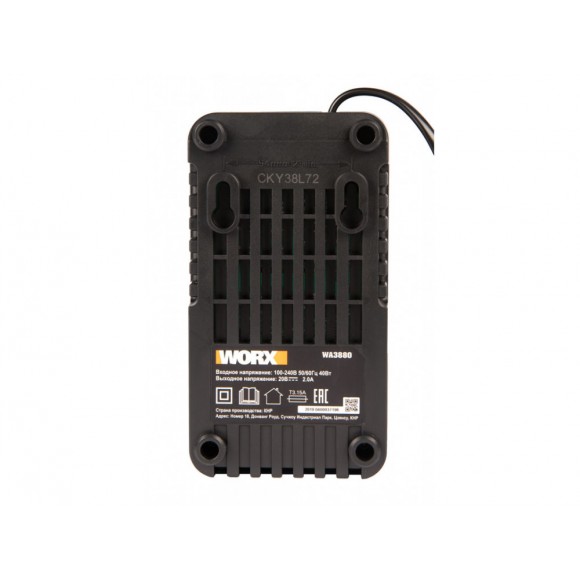 Комплект: Цепная пила WORX WG381E.9 + Зарядное устройство WORX WA3880 + Аккумулятор WORX WA3551 в подарок