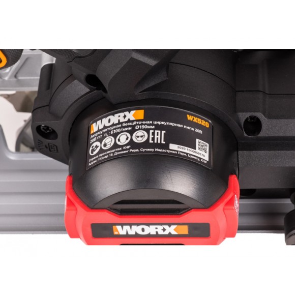 Комплект: Циркулярная аккумуляторная пила WORX WX520.9 + Зарядное устройство WORX WA3880 + Аккумулятор WORX WA3551 в подарок
