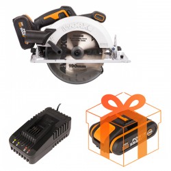 Комплект: Циркулярная аккумуляторная пила WORX WX520.9 + Зарядное устройство WORX WA3880 + Аккумулятор WORX WA3551 в подарок