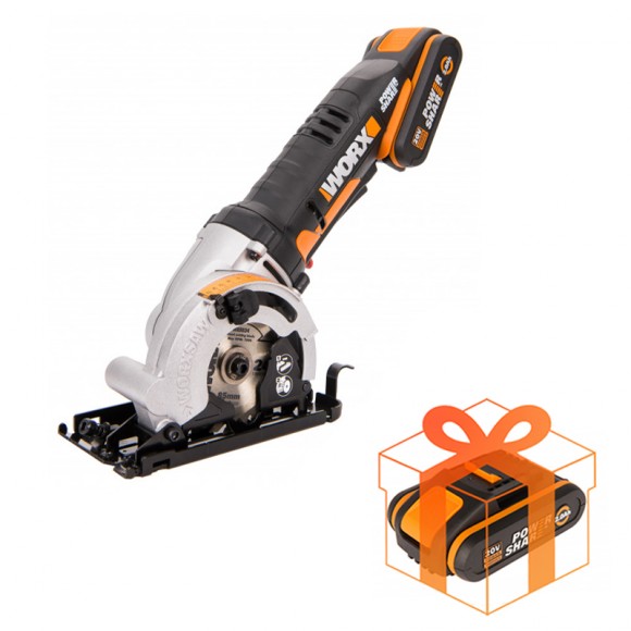 Комплект: Дисковая пила аккумуляторная WORX SAW WX527 + Аккумулятор WORX WA3551 в подарок