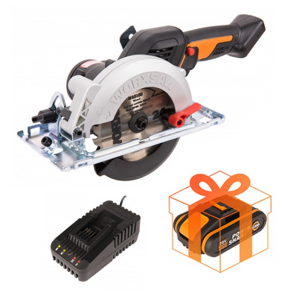Комплект: Циркулярная мини-пила WORX WX531.9 + Зарядное устройство WORX WA3880 + Аккумулятор WORX WA3551 в подарок