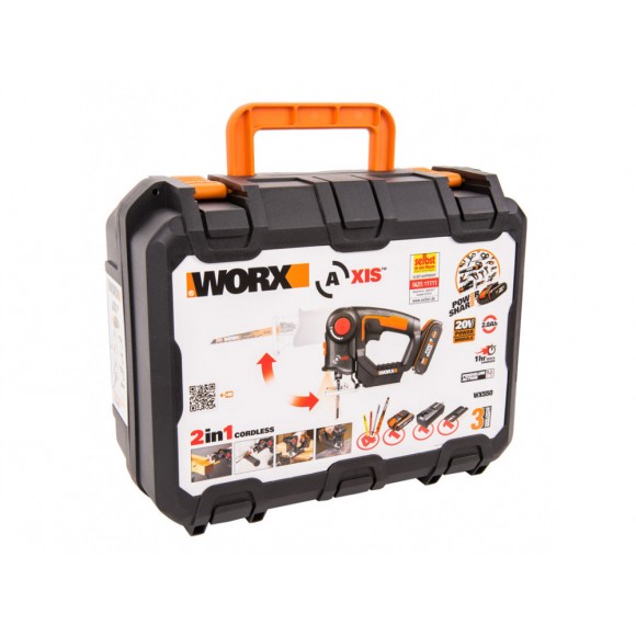 Комплект: Лобзик-сабельная пила аккумуляторный WORX Axis WX550 + Зарядное устройство WORX WA3880 + Аккумулятор WORX WA3551 в подарок