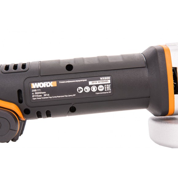 Комплект: Угловая шлифмашина аккумуляторная WORX WX800 + Аккумулятор WORX WA3551 в подарок
