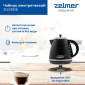 Чайник Zelmer ZCK7635B