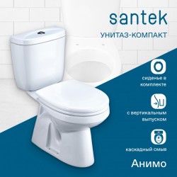Унитаз-компакт Santek Анимо с вертикальным выпуском, стандарт 1WH302133