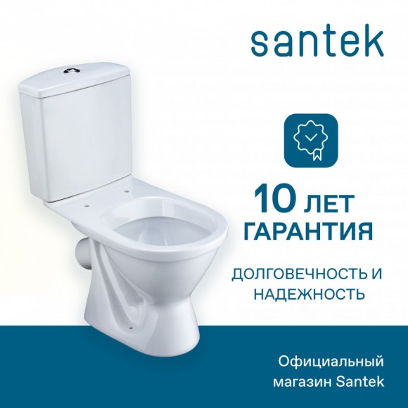 Унитаз-компакт Santek Алькор с диагональным выпуском, эконом, антивсплеск 1WH302196