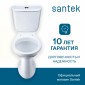 Унитаз-компакт Santek Каспер детский стандарт 1WH501741 