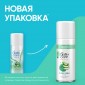 Гель для бритья Satin Care для женщин для чувствительной кожи Aloe Vera, 75 мл