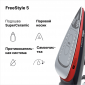 Паровой утюг BRAUN FreeStyle 5 SI5057RD