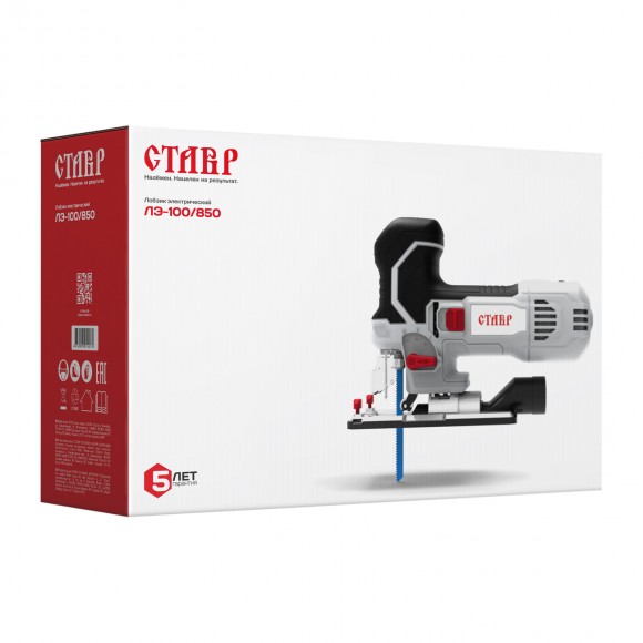 Лобзик электрический СТАВР ЛЭ-100/850
