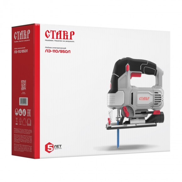 Лобзик электрический СТАВР ЛЭ-110/950Л