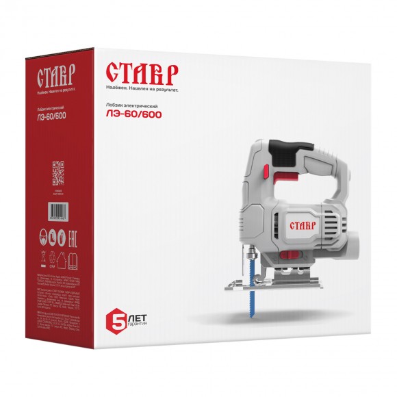 Лобзик электрический СТАВР ЛЭ-60/600