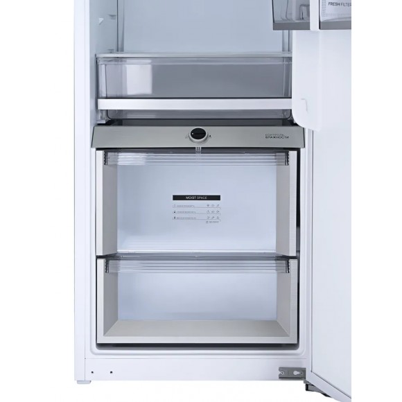 Встраиваемый холодильник VARD VRI177NIW двухкамерный 