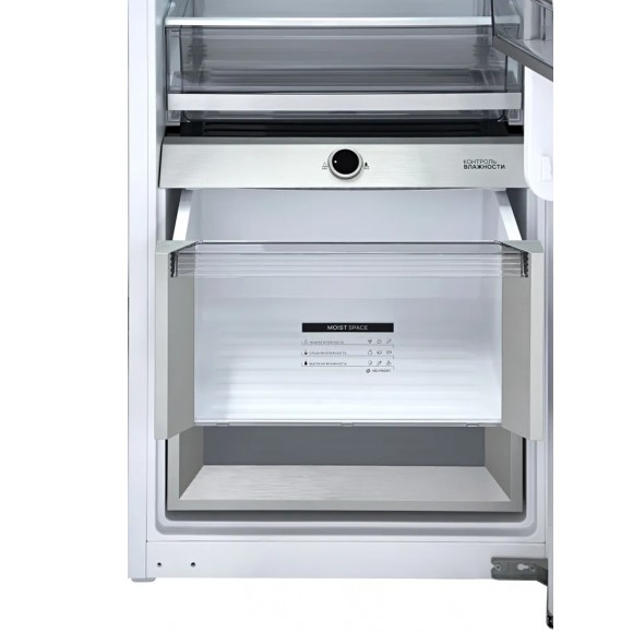 Встраиваемый холодильник VARD VRI177NIW двухкамерный 