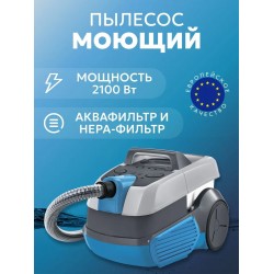 Моющий пылесос Zelmer ZVC9130M