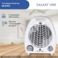 Тепловентилятор GALAXY LINE GL8172 белый