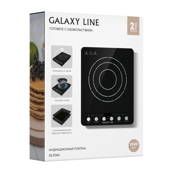 Индукционная плитка черная Galaxy LINE GL 3066