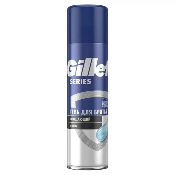 Гель для бритья Gillette очищающий с углем, 200 мл